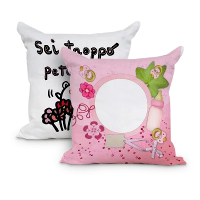 Federa Quadrata FullPrint Bimbi